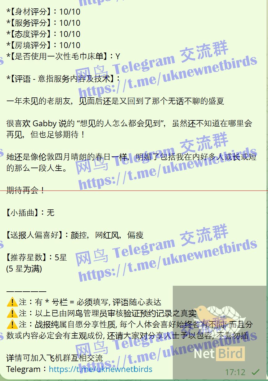 戰號 1205 2.jpeg